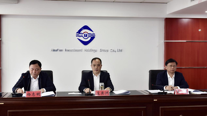 圖片1.png 圖片1.png