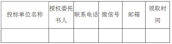 16e60cccf0847b63735661bac41dd83.jpg 16e60cccf0847b63735661bac41dd83.jpg