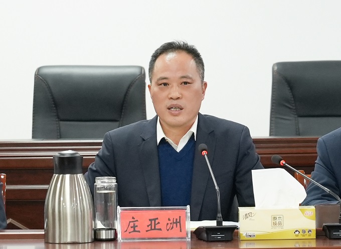 微信圖片_20231114170210.jpg 微信圖片_20231114170210.jpg